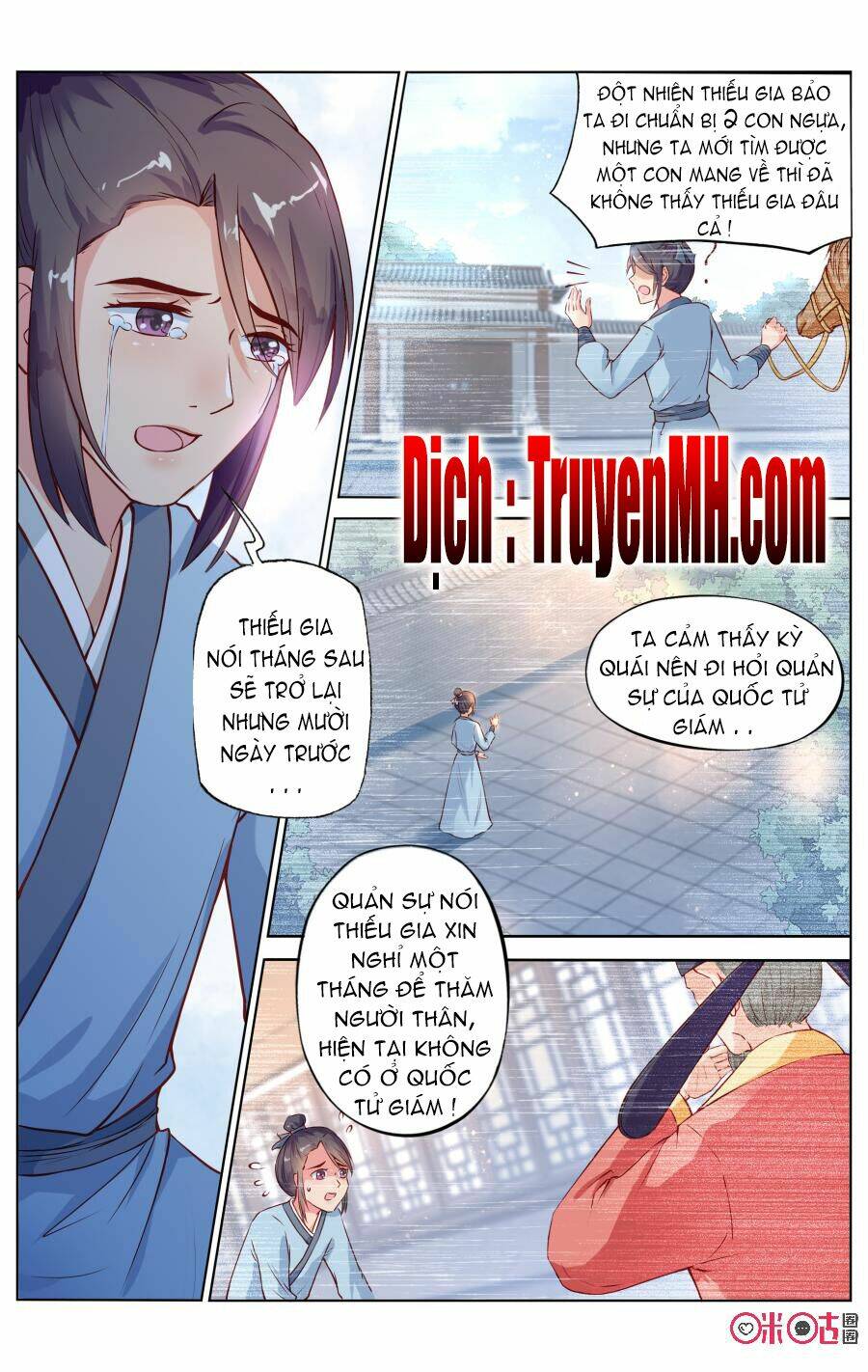Quốc Tử Giám Mật Văn Lục: Chapter 3