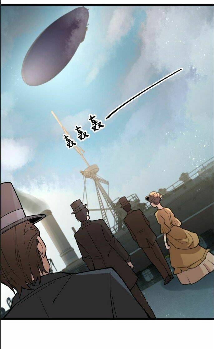 Thành Viên Trong Gia Đình Phát Cuồng Vì Tôi: Chapter 10
