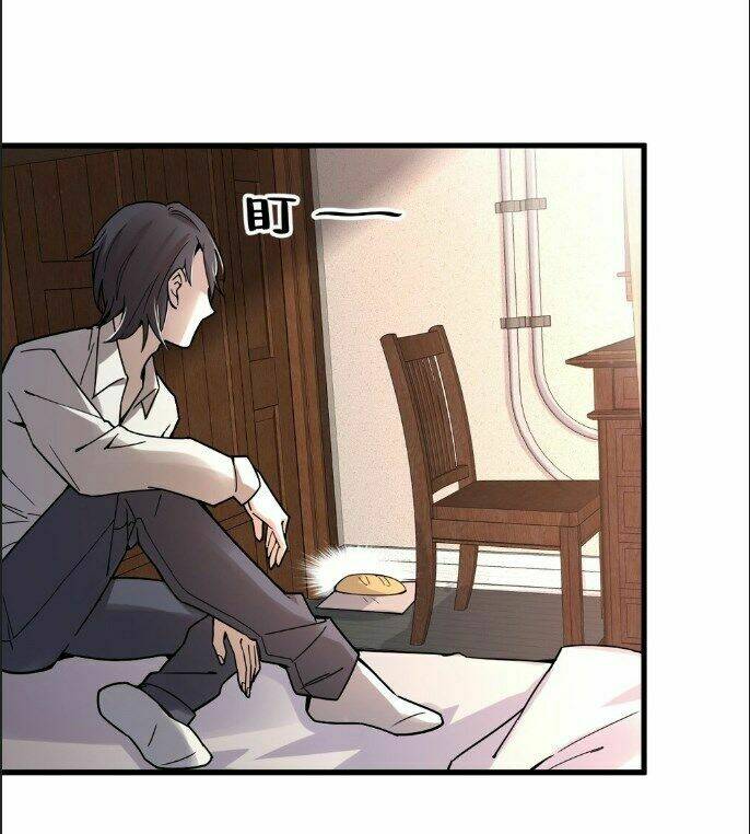 Thành Viên Trong Gia Đình Phát Cuồng Vì Tôi: Chapter 10