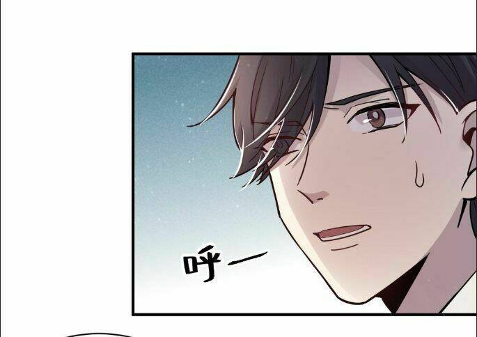 Thành Viên Trong Gia Đình Phát Cuồng Vì Tôi: Chapter 12
