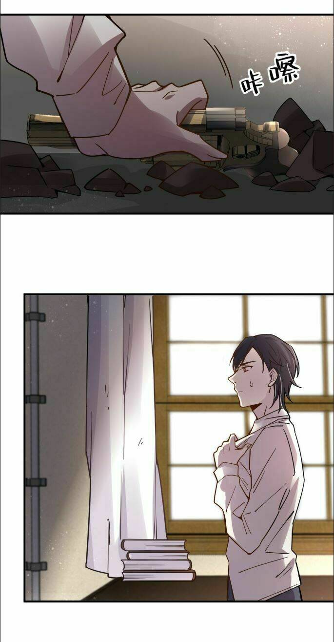 Thành Viên Trong Gia Đình Phát Cuồng Vì Tôi: Chapter 12