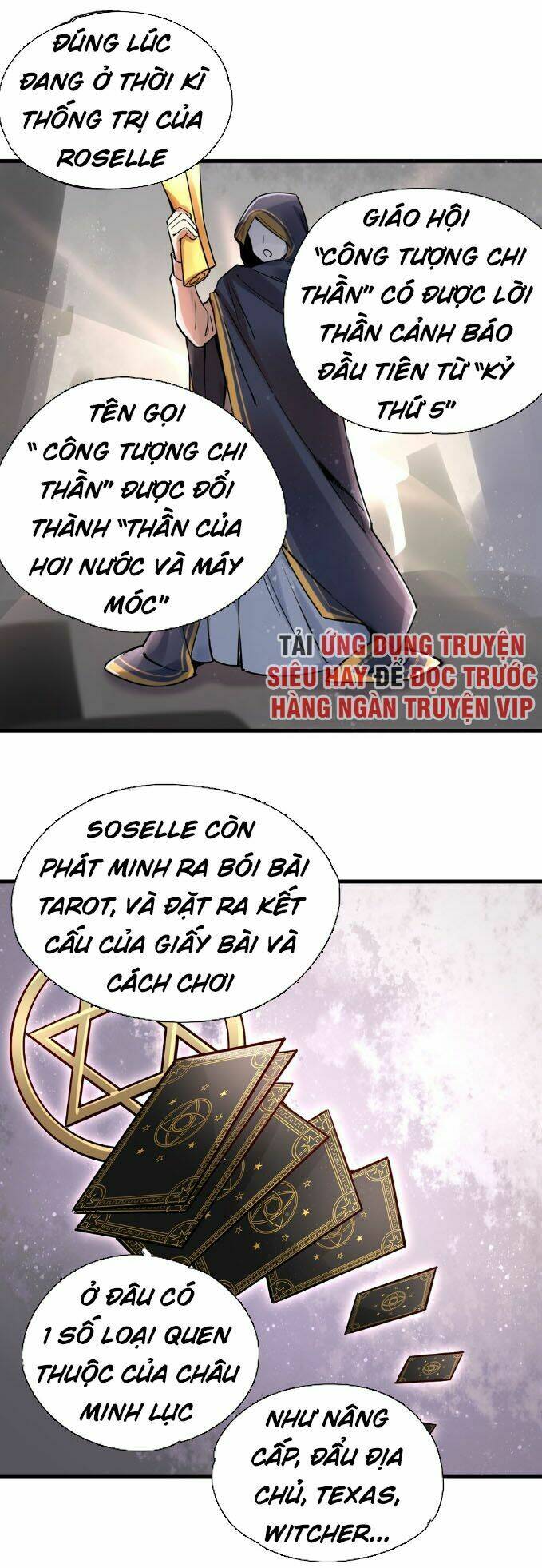 Thành Viên Trong Gia Đình Phát Cuồng Vì Tôi: Chapter 3