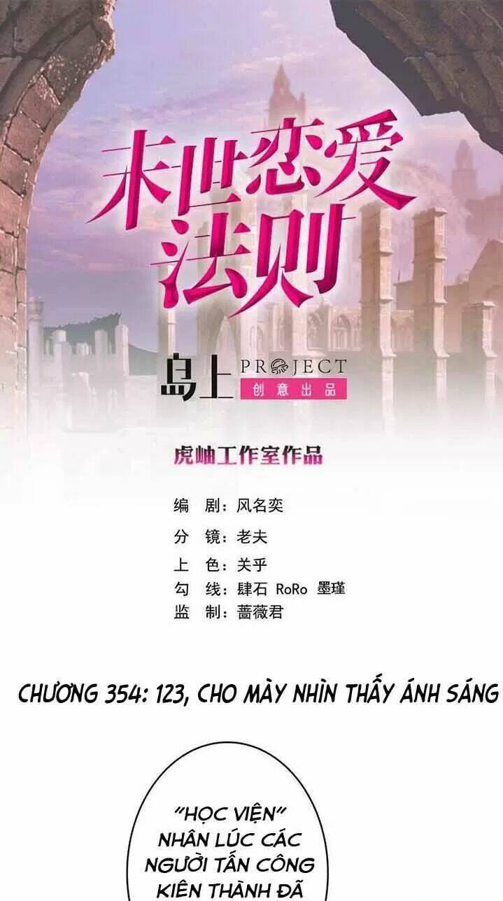 Đế Chế Diệt Vong: Chapter 354