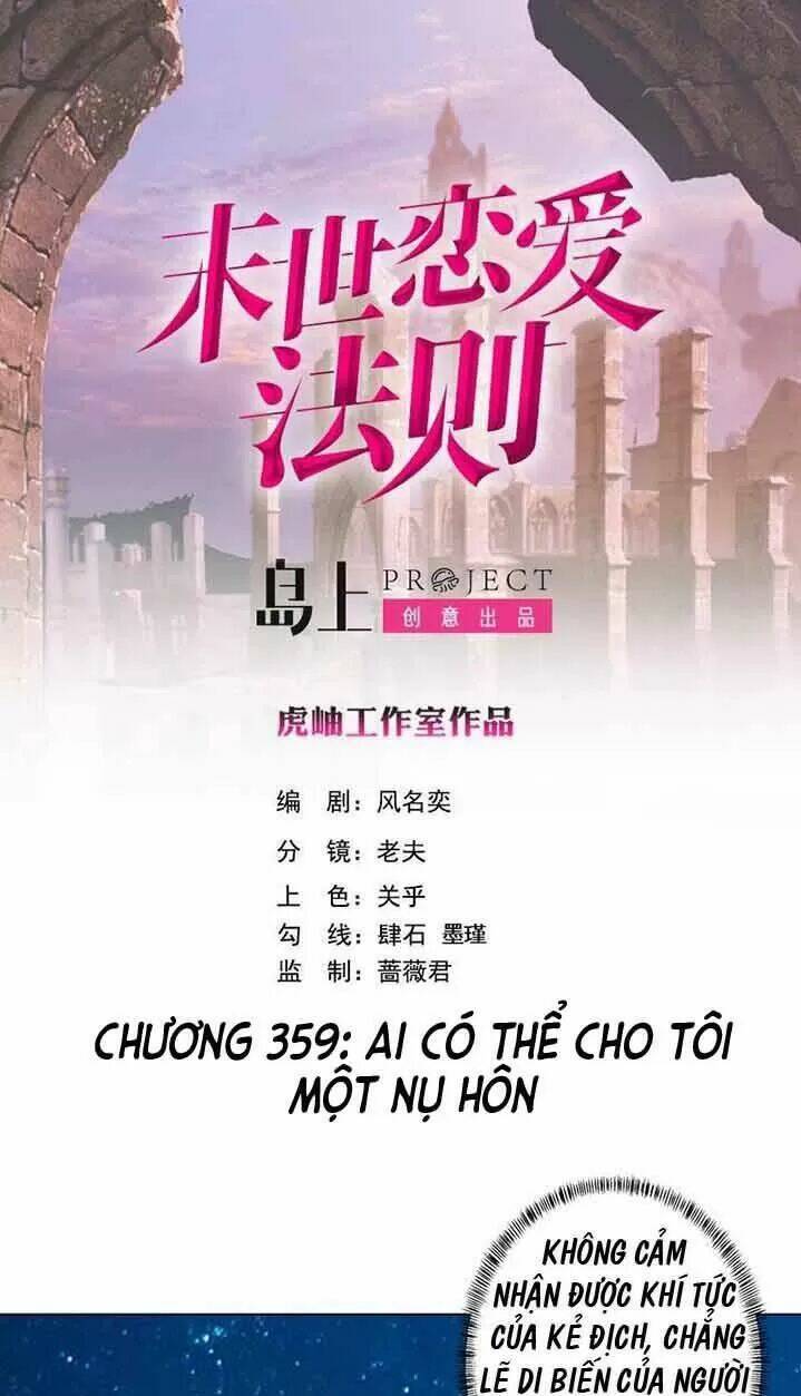 Đế Chế Diệt Vong: Chapter 359