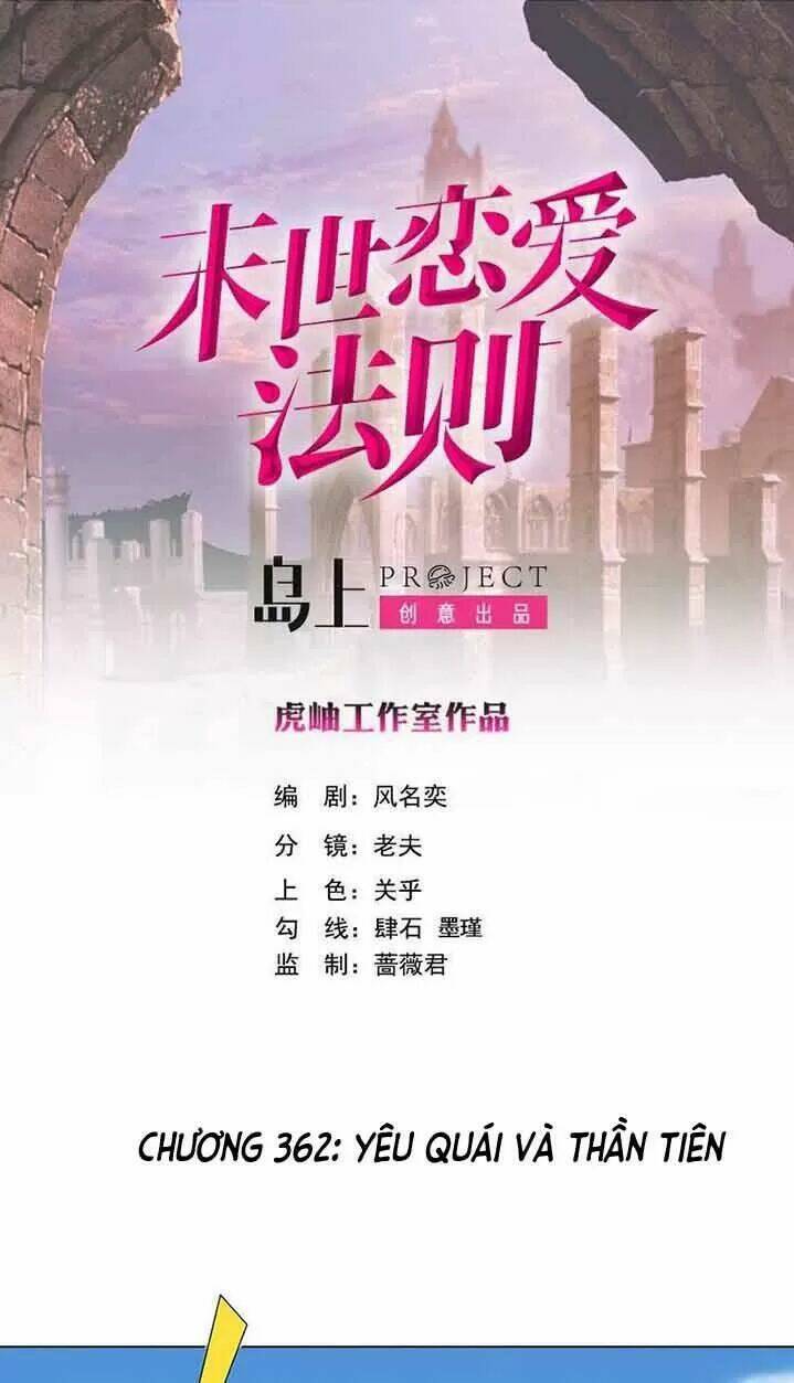 Đế Chế Diệt Vong: Chapter 362