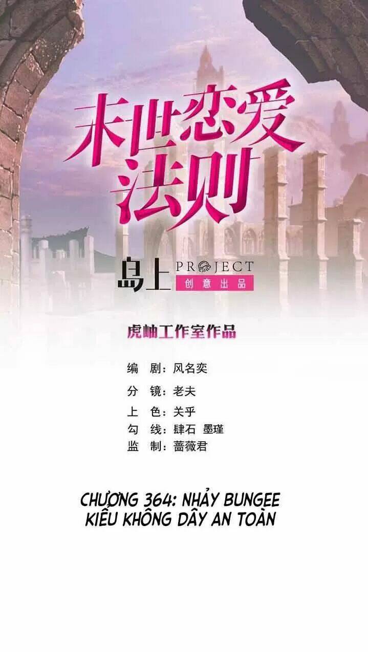 Đế Chế Diệt Vong: Chapter 364