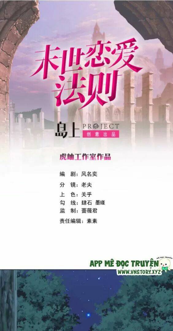 Đế Chế Diệt Vong: Chapter 365