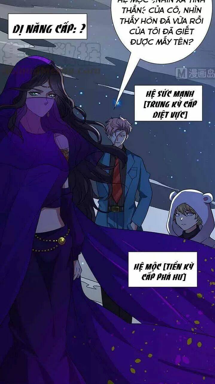 Đế Chế Diệt Vong: Chapter 369