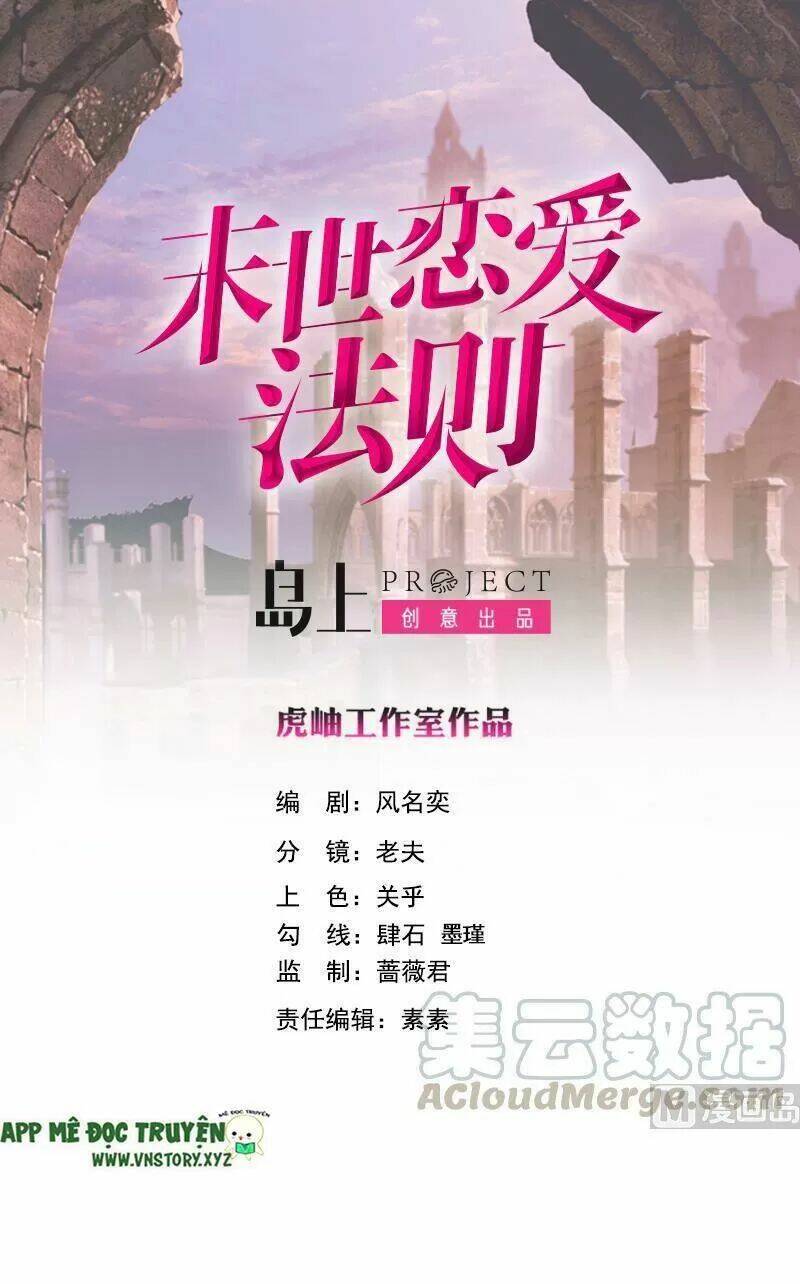 Đế Chế Diệt Vong: Chapter 377