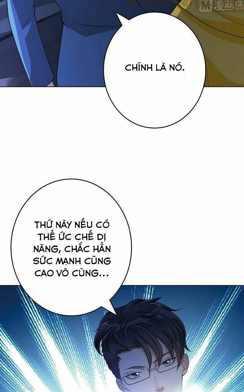 Đế Chế Diệt Vong: Chapter 377