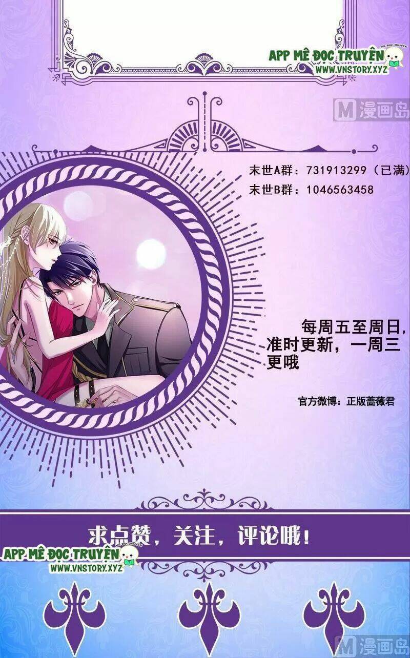 Đế Chế Diệt Vong: Chapter 377