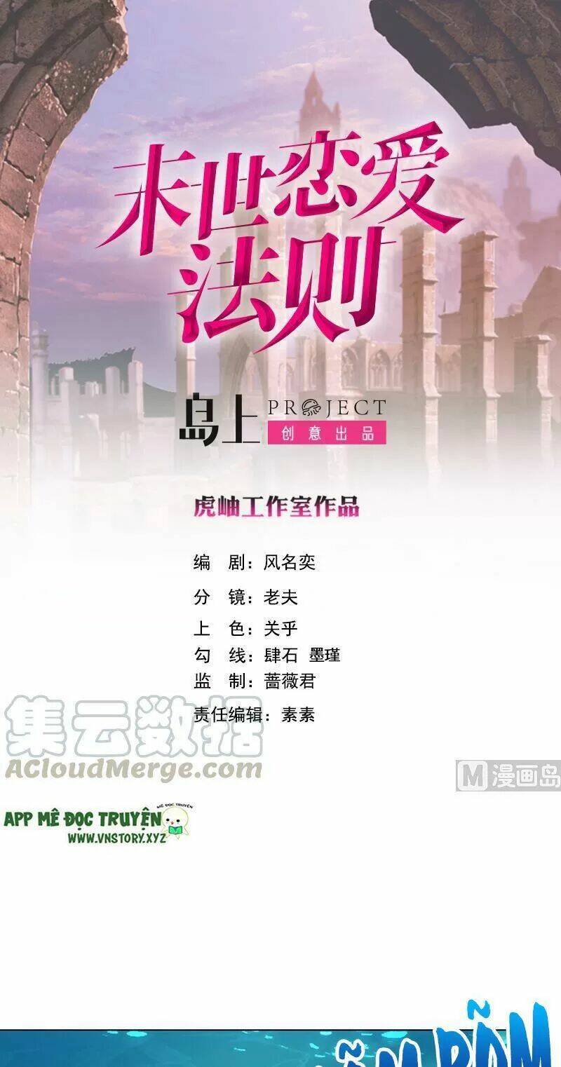Đế Chế Diệt Vong: Chapter 378