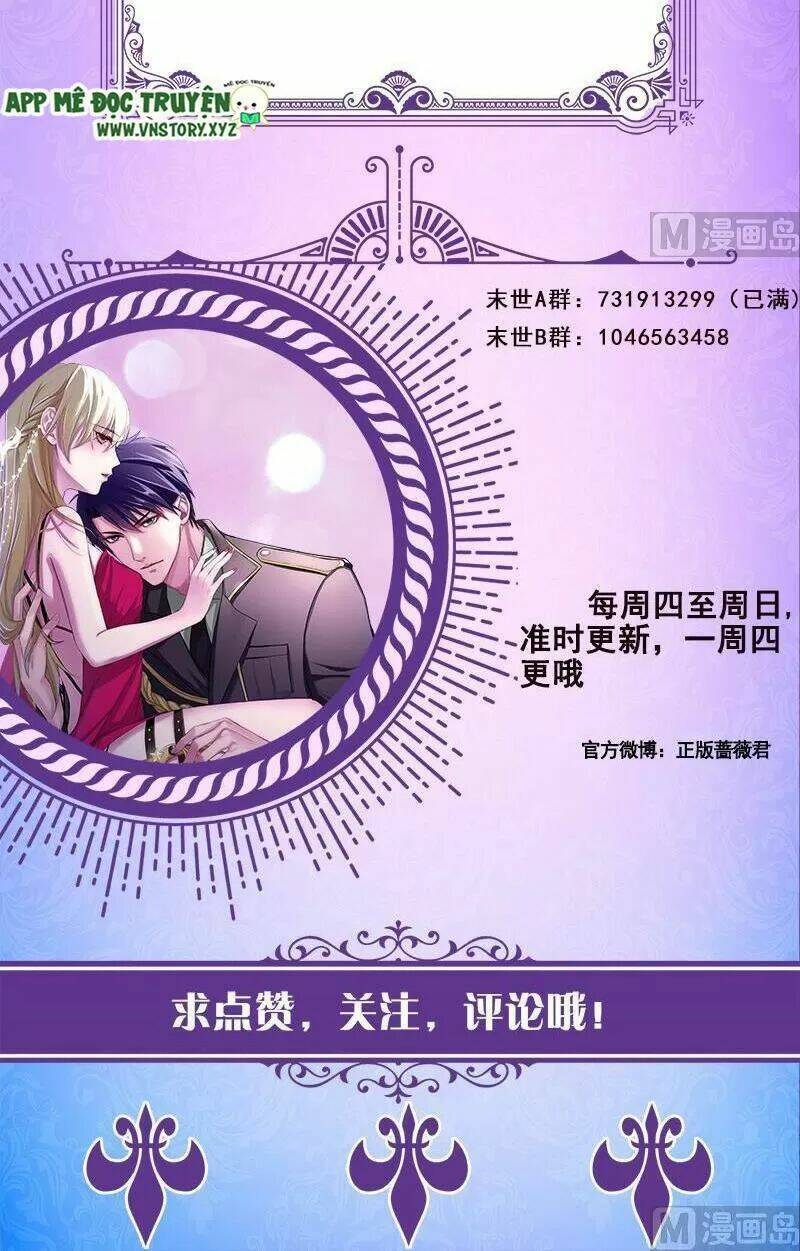 Đế Chế Diệt Vong: Chapter 379