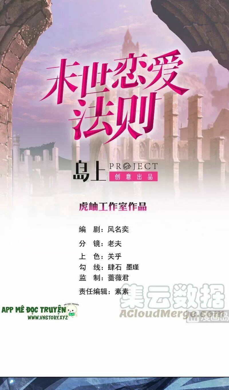 Đế Chế Diệt Vong: Chapter 380