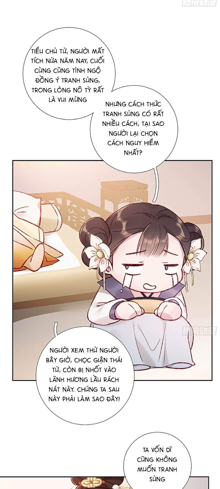 QÚY PHI MUỐN TRỞ THÀNH CON CÁ MẶN MÒI: Chapter 1