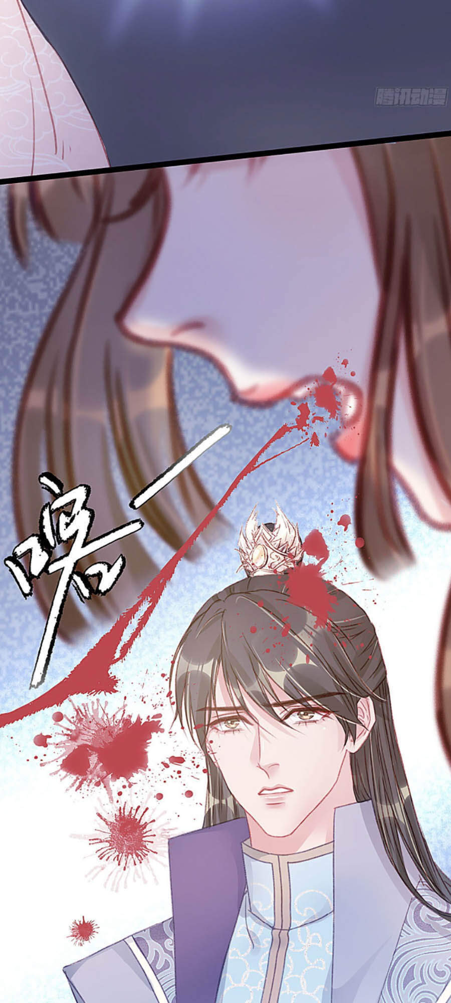 QÚY PHI MUỐN TRỞ THÀNH CON CÁ MẶN MÒI: Chapter 11