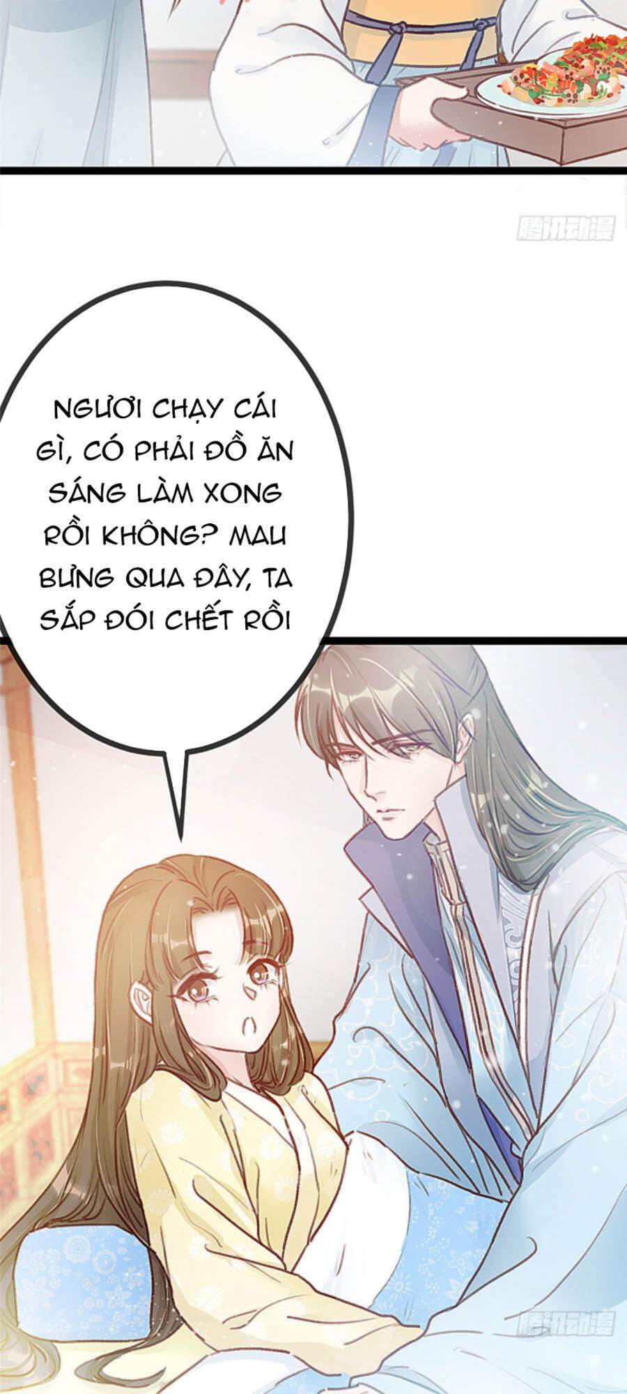 QÚY PHI MUỐN TRỞ THÀNH CON CÁ MẶN MÒI: Chapter 14
