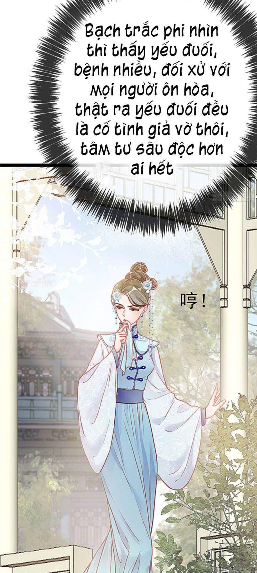 QÚY PHI MUỐN TRỞ THÀNH CON CÁ MẶN MÒI: Chapter 17
