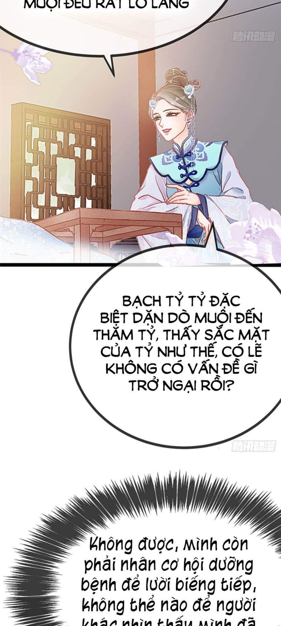 QÚY PHI MUỐN TRỞ THÀNH CON CÁ MẶN MÒI: Chapter 17