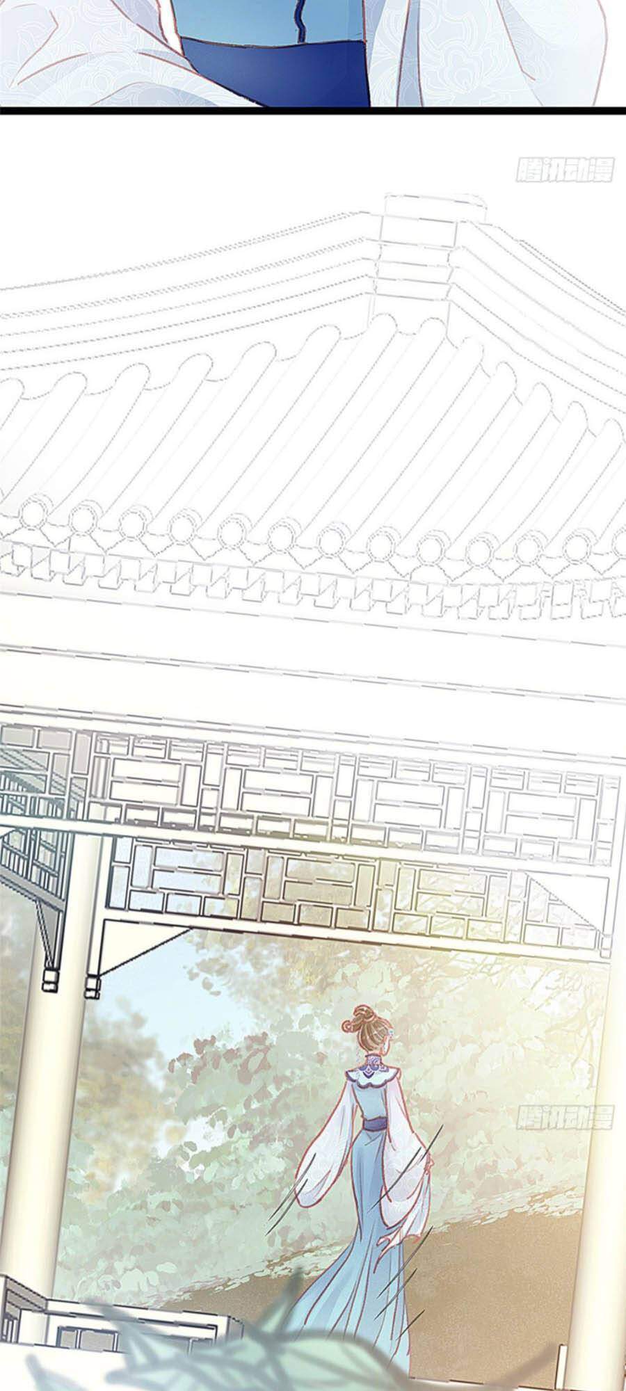 QÚY PHI MUỐN TRỞ THÀNH CON CÁ MẶN MÒI: Chapter 17