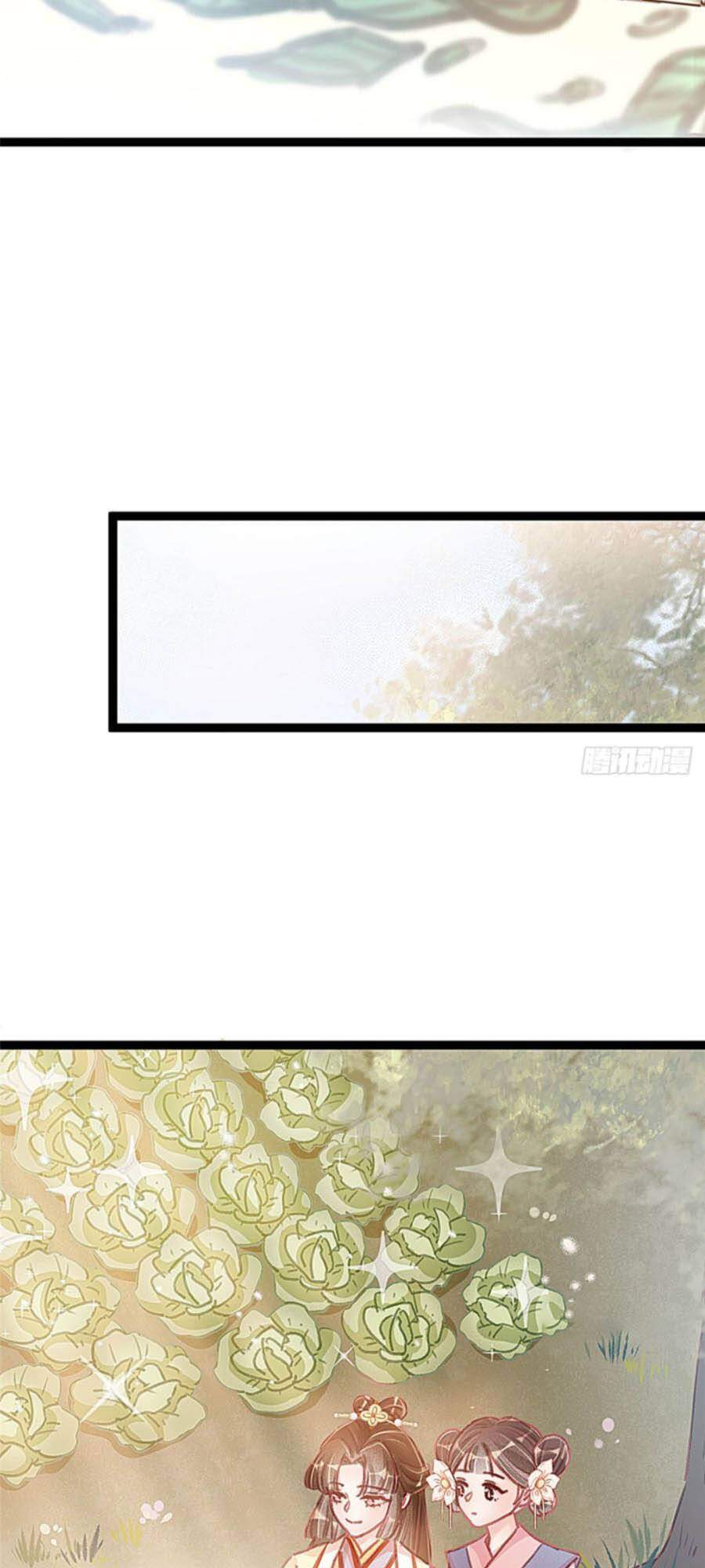 QÚY PHI MUỐN TRỞ THÀNH CON CÁ MẶN MÒI: Chapter 17