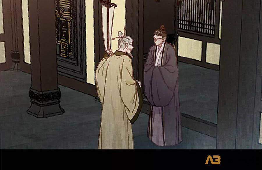 QÚY PHI MUỐN TRỞ THÀNH CON CÁ MẶN MÒI: Chapter 25