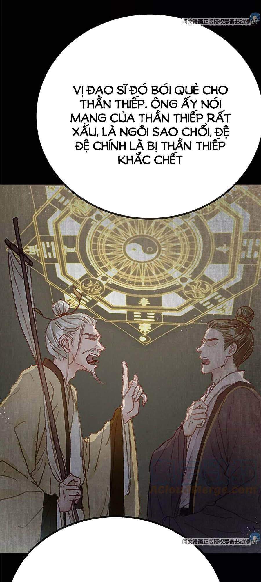 QÚY PHI MUỐN TRỞ THÀNH CON CÁ MẶN MÒI: Chapter 25
