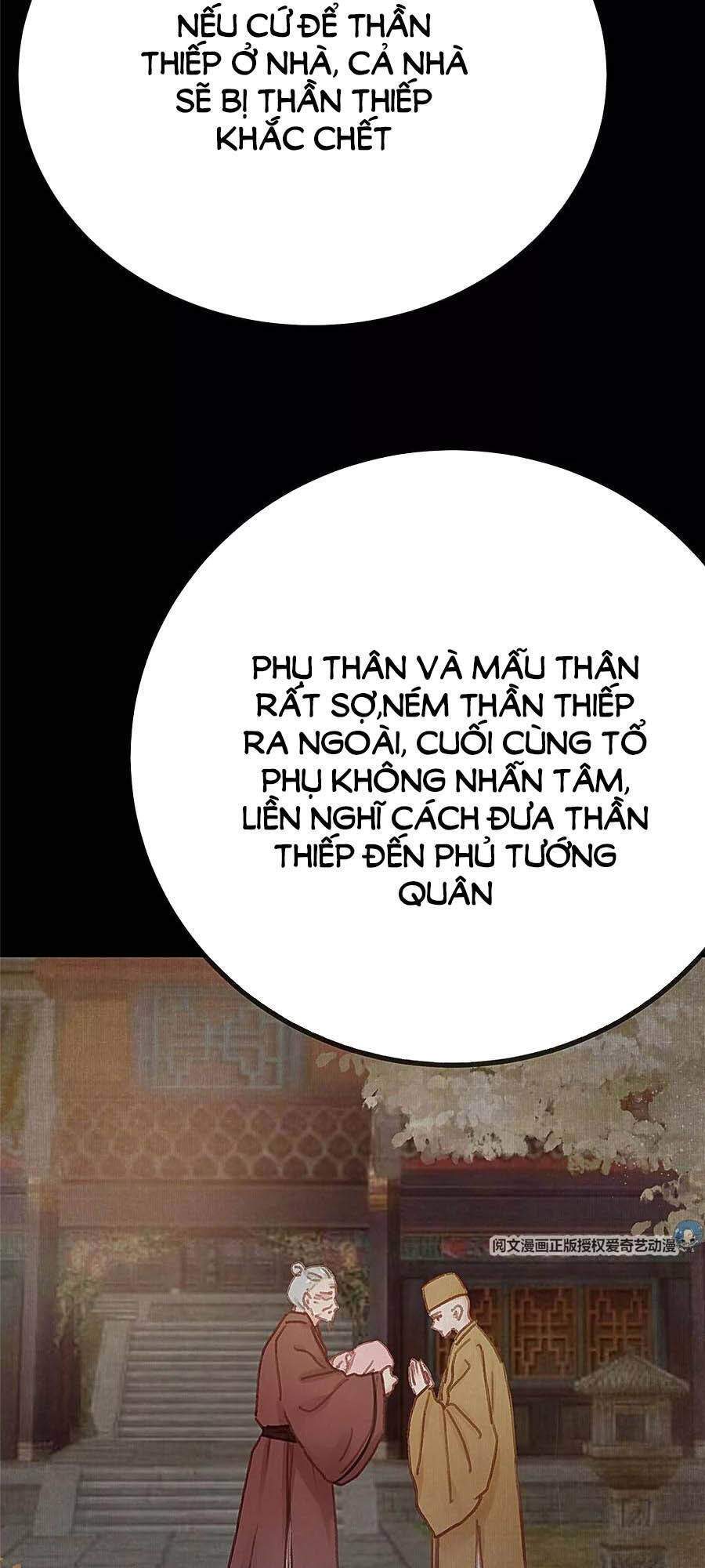 QÚY PHI MUỐN TRỞ THÀNH CON CÁ MẶN MÒI: Chapter 25