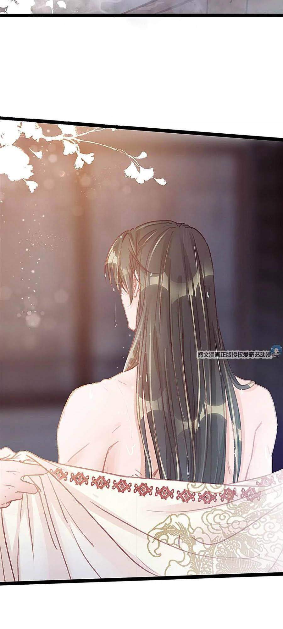 QÚY PHI MUỐN TRỞ THÀNH CON CÁ MẶN MÒI: Chapter 25