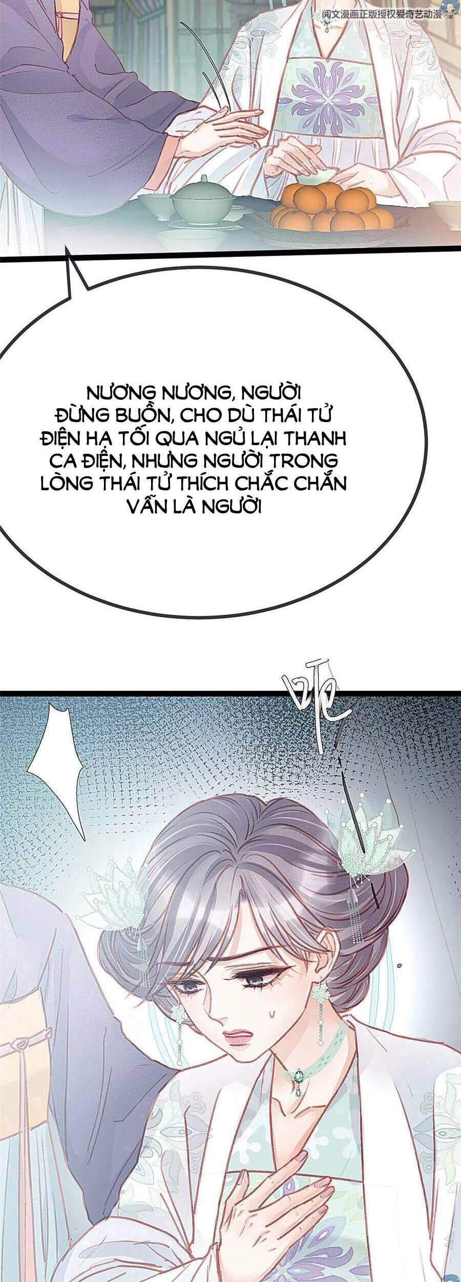 QÚY PHI MUỐN TRỞ THÀNH CON CÁ MẶN MÒI: Chapter 26