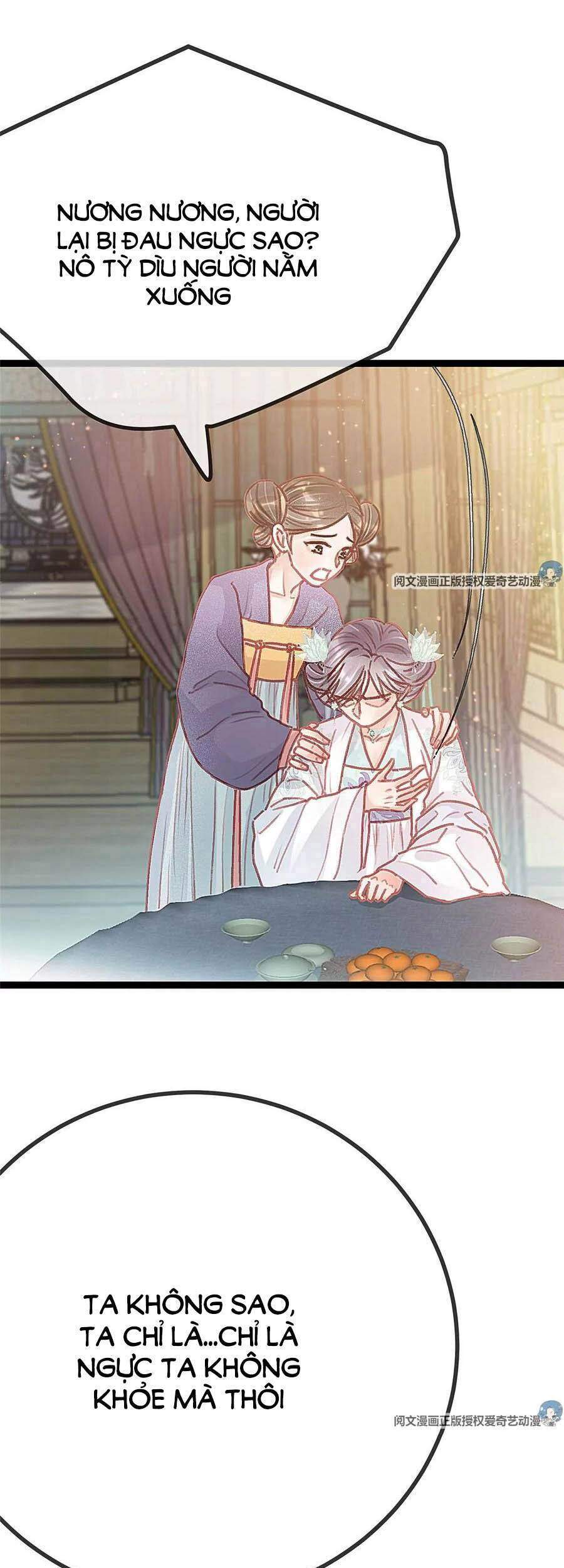 QÚY PHI MUỐN TRỞ THÀNH CON CÁ MẶN MÒI: Chapter 26