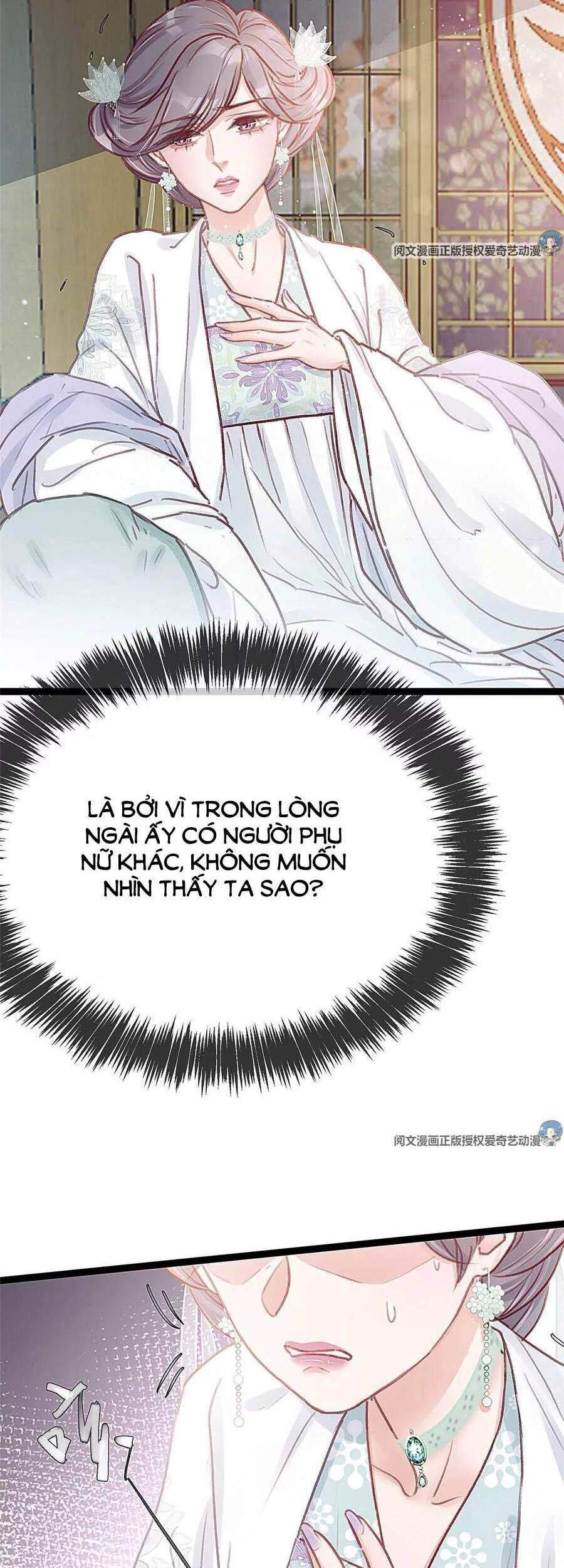 QÚY PHI MUỐN TRỞ THÀNH CON CÁ MẶN MÒI: Chapter 27