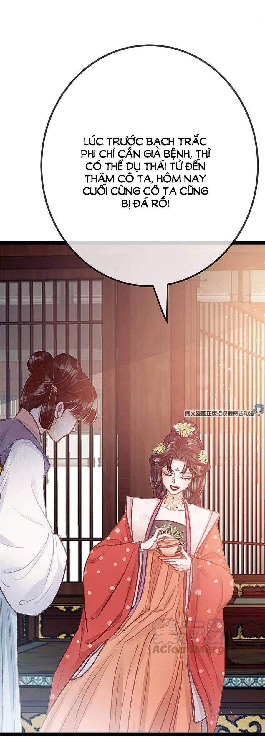QÚY PHI MUỐN TRỞ THÀNH CON CÁ MẶN MÒI: Chapter 27