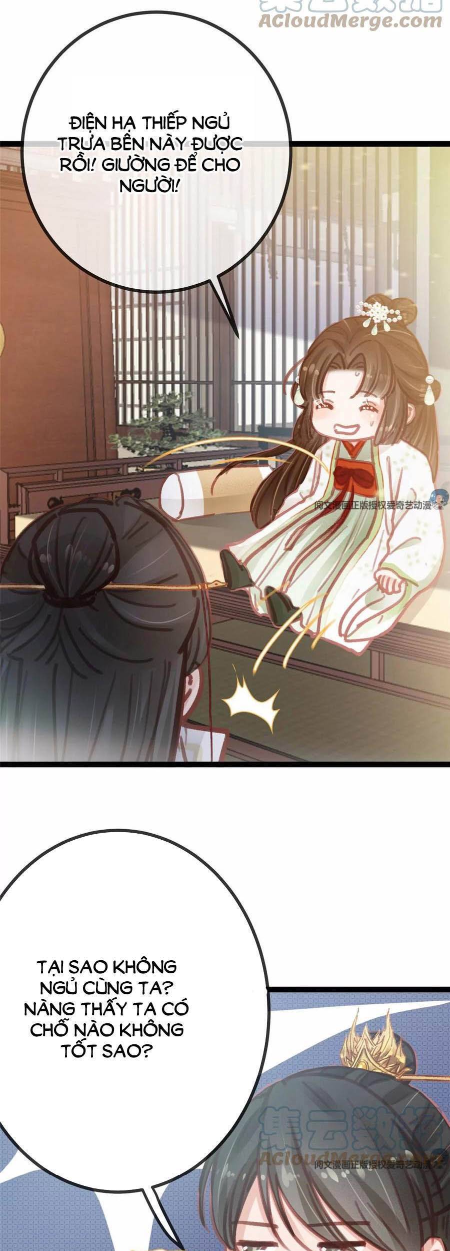 QÚY PHI MUỐN TRỞ THÀNH CON CÁ MẶN MÒI: Chapter 30
