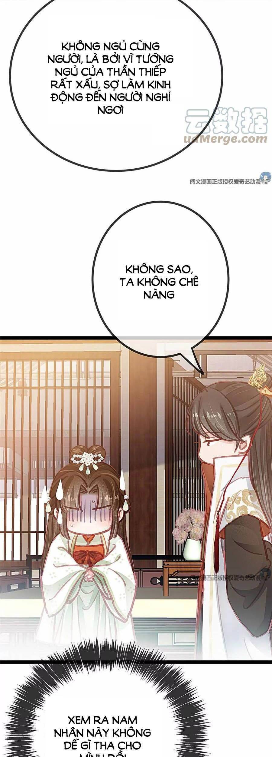 QÚY PHI MUỐN TRỞ THÀNH CON CÁ MẶN MÒI: Chapter 30
