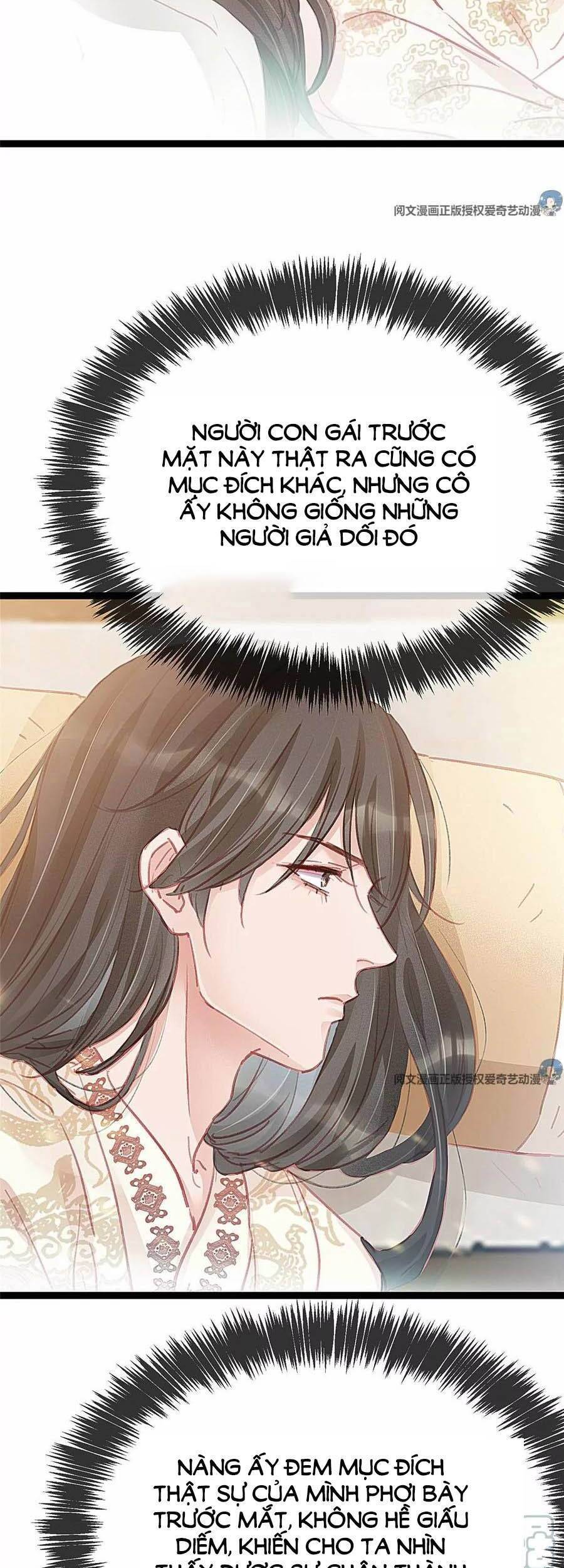 QÚY PHI MUỐN TRỞ THÀNH CON CÁ MẶN MÒI: Chapter 30