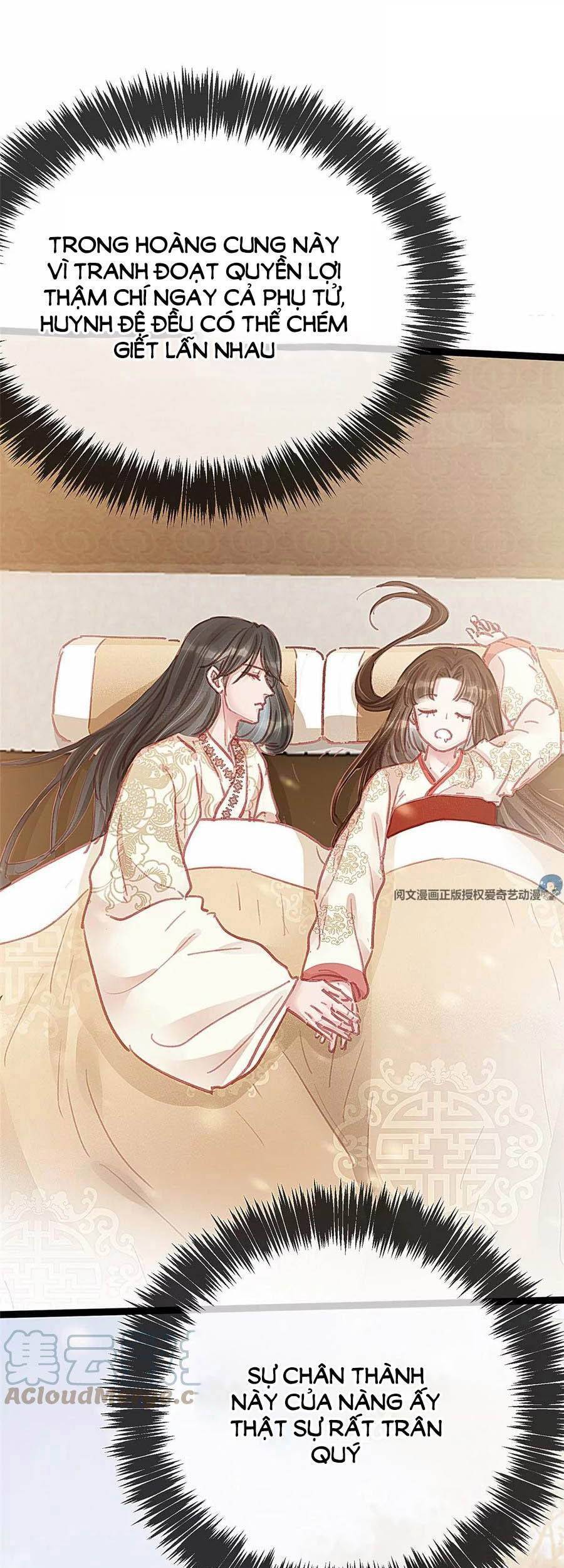 QÚY PHI MUỐN TRỞ THÀNH CON CÁ MẶN MÒI: Chapter 30