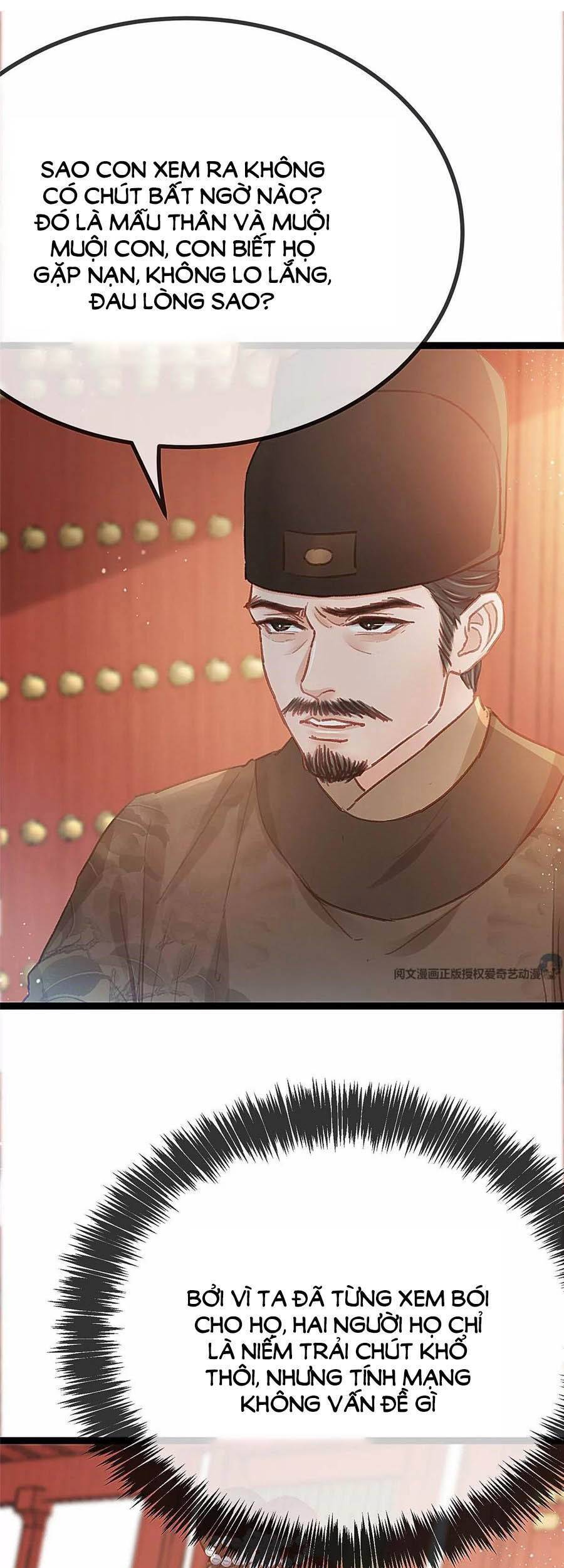 QÚY PHI MUỐN TRỞ THÀNH CON CÁ MẶN MÒI: Chapter 31