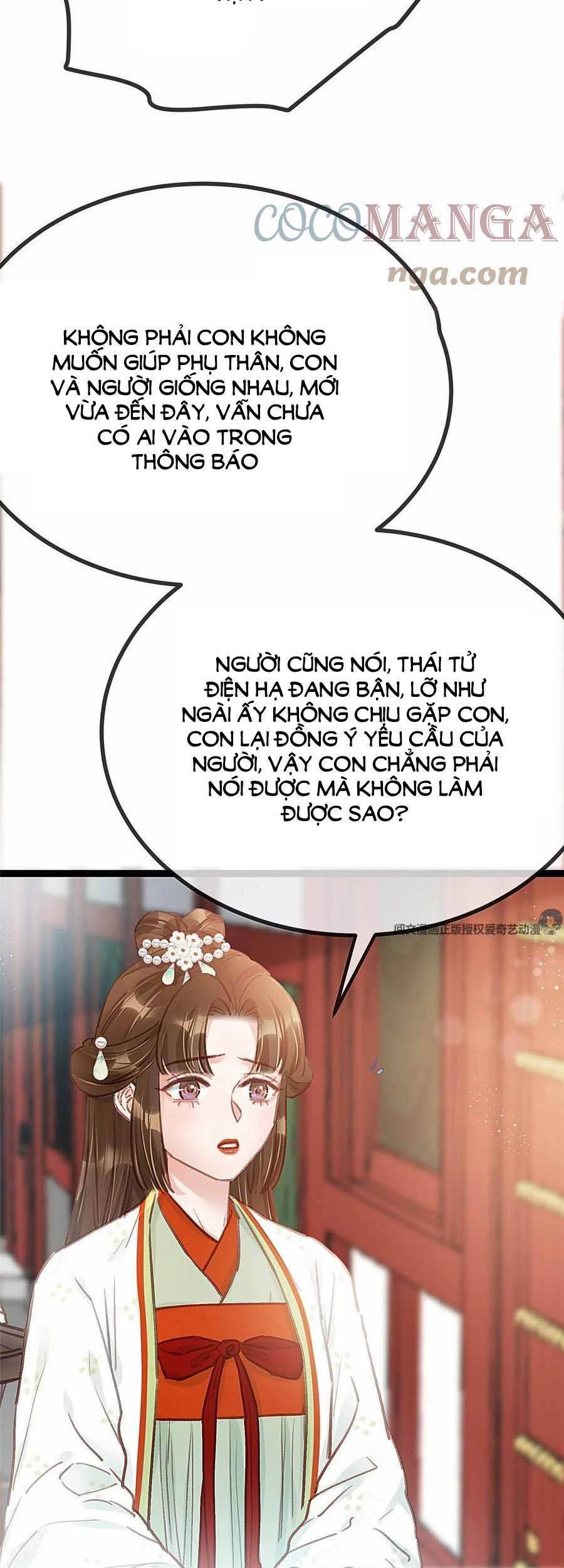 QÚY PHI MUỐN TRỞ THÀNH CON CÁ MẶN MÒI: Chapter 31