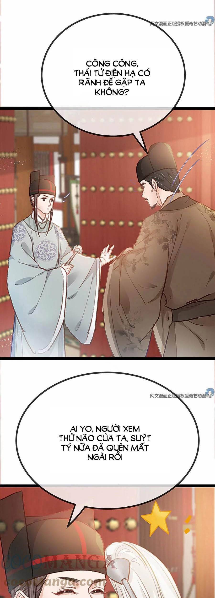 QÚY PHI MUỐN TRỞ THÀNH CON CÁ MẶN MÒI: Chapter 31