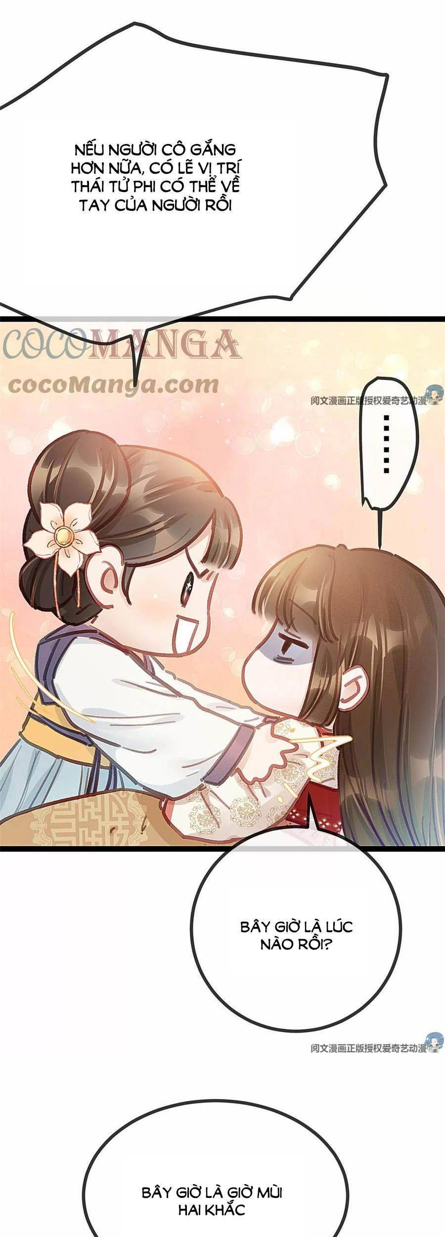 QÚY PHI MUỐN TRỞ THÀNH CON CÁ MẶN MÒI: Chapter 31