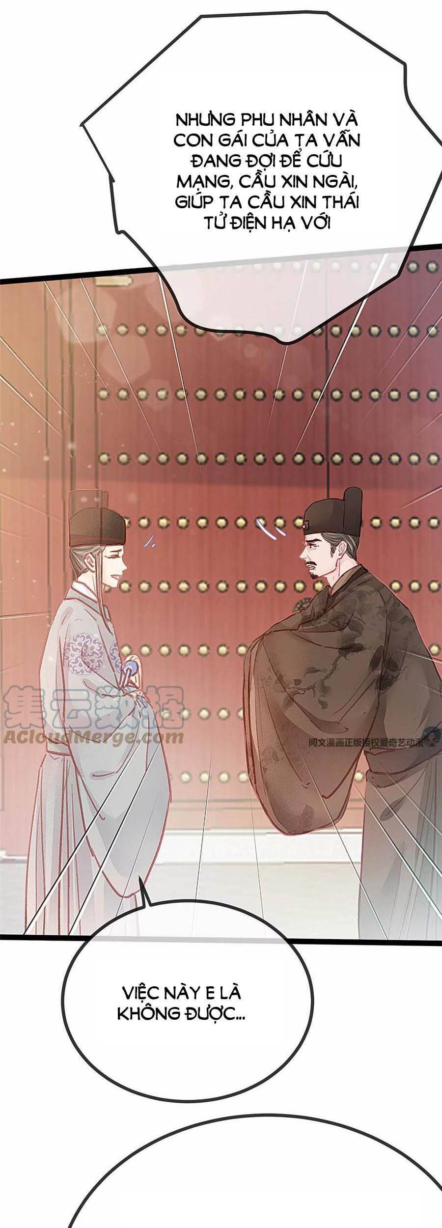 QÚY PHI MUỐN TRỞ THÀNH CON CÁ MẶN MÒI: Chapter 32