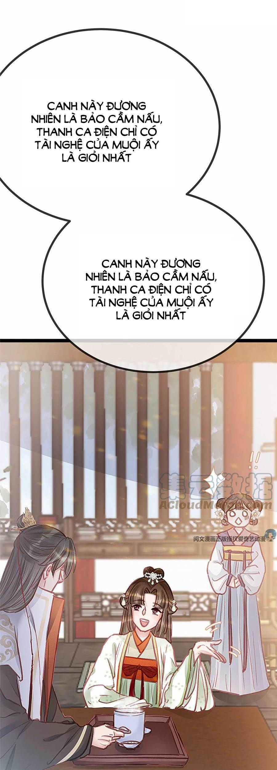 QÚY PHI MUỐN TRỞ THÀNH CON CÁ MẶN MÒI: Chapter 32