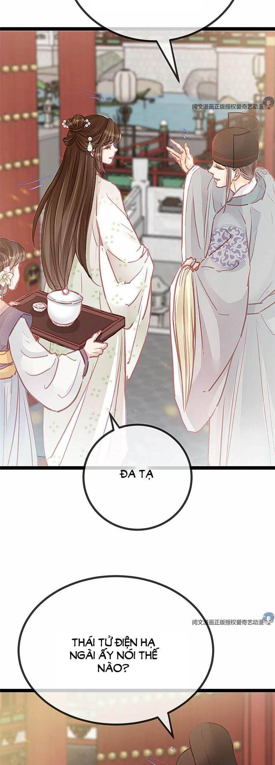 QÚY PHI MUỐN TRỞ THÀNH CON CÁ MẶN MÒI: Chapter 32