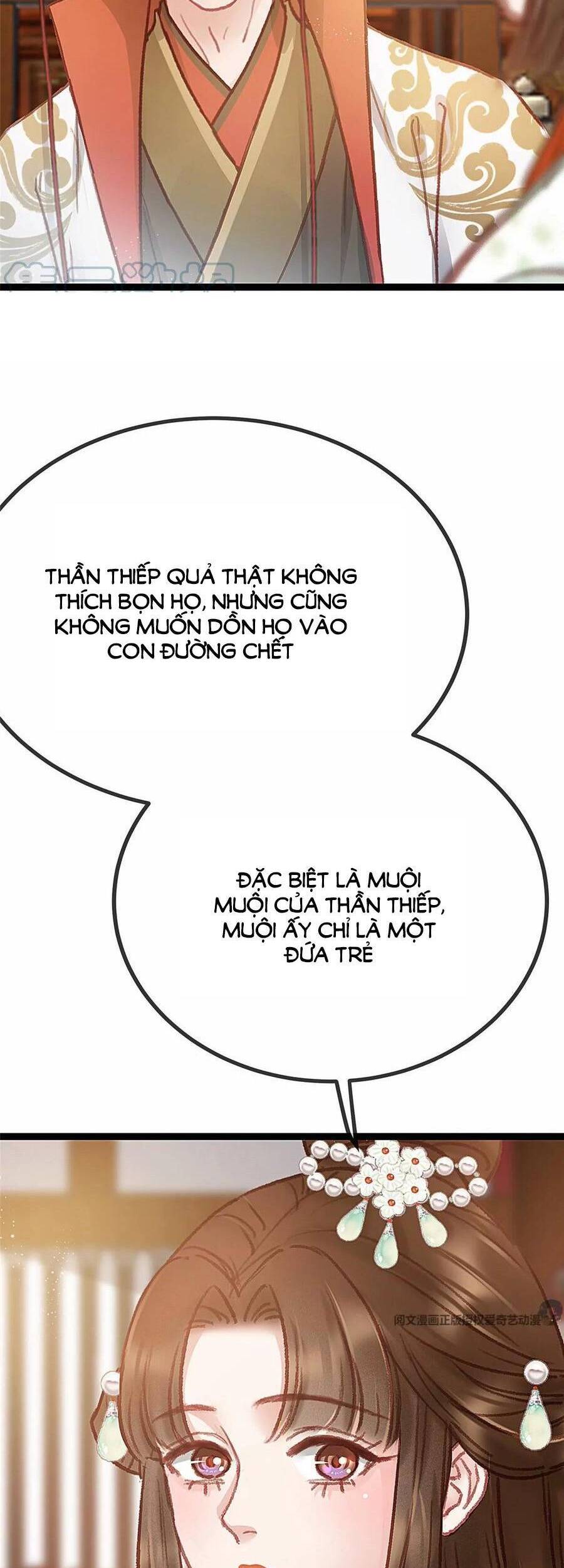 QÚY PHI MUỐN TRỞ THÀNH CON CÁ MẶN MÒI: Chapter 33