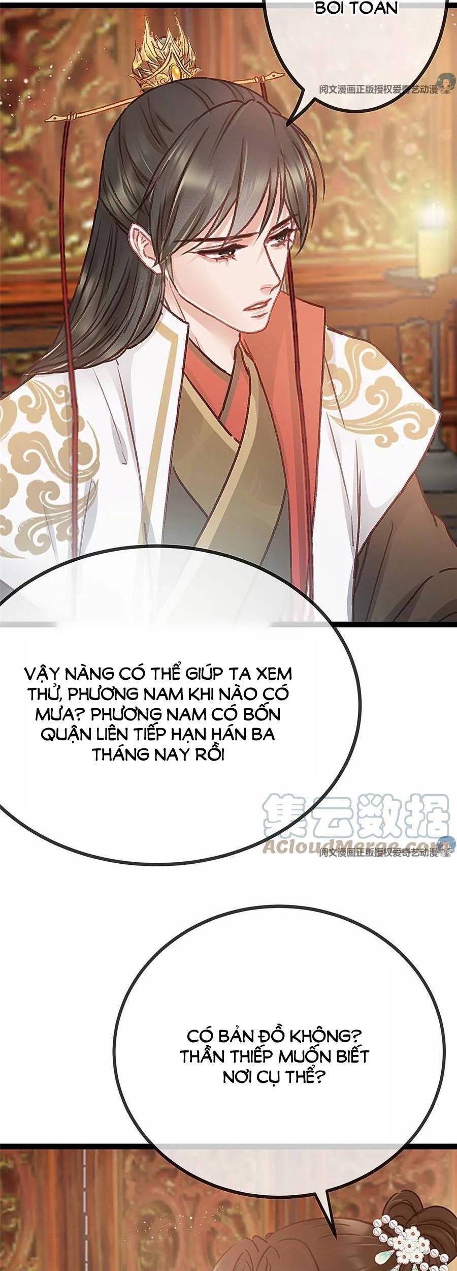 QÚY PHI MUỐN TRỞ THÀNH CON CÁ MẶN MÒI: Chapter 33