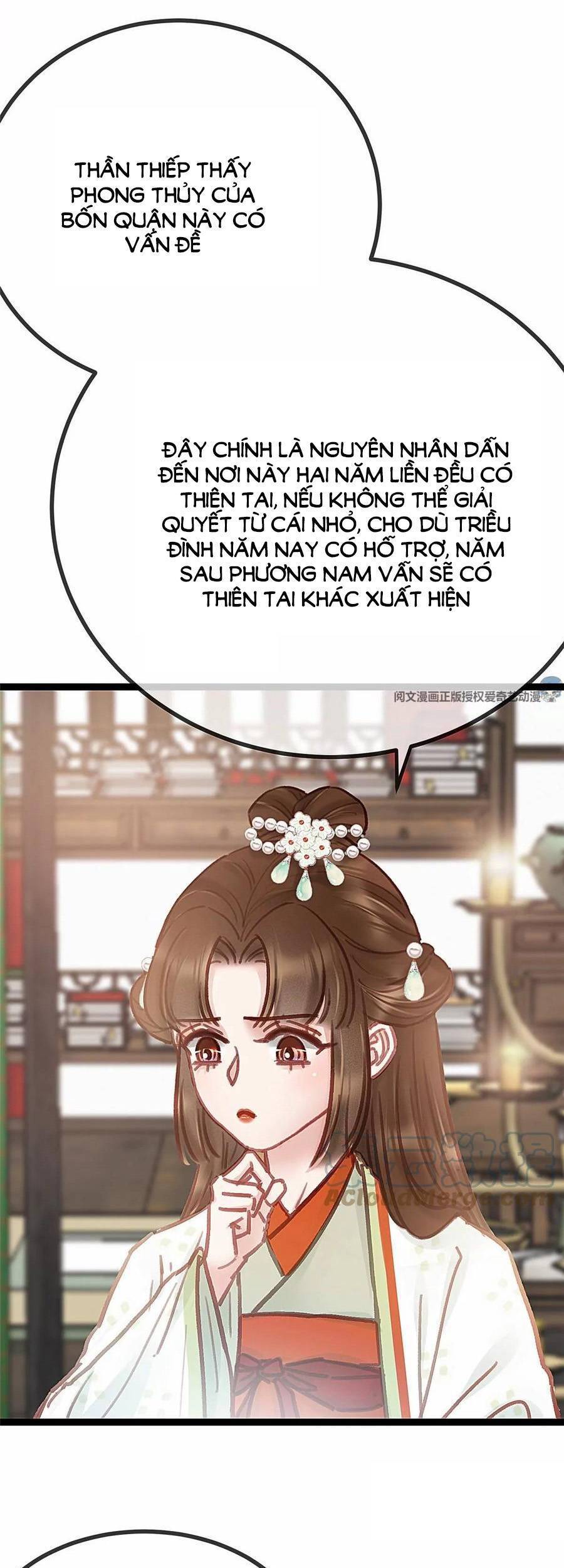 QÚY PHI MUỐN TRỞ THÀNH CON CÁ MẶN MÒI: Chapter 33