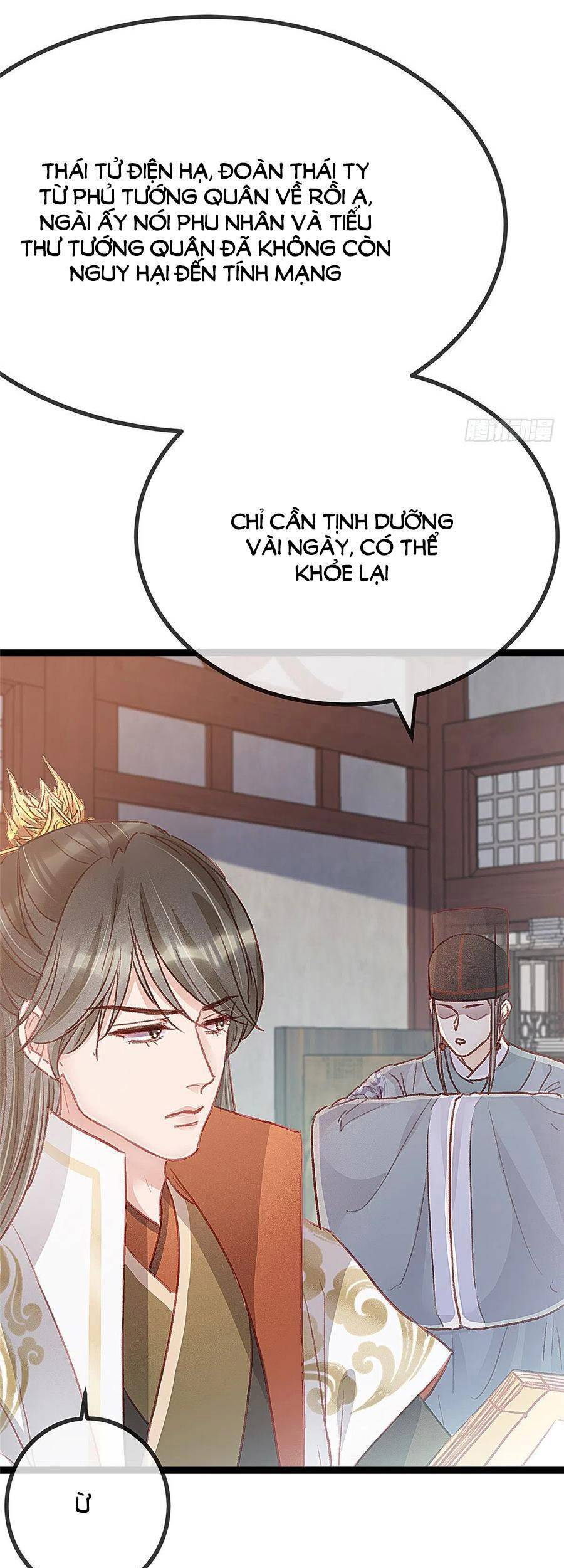 QÚY PHI MUỐN TRỞ THÀNH CON CÁ MẶN MÒI: Chapter 34