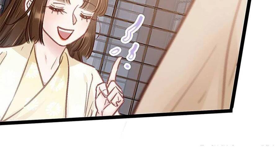 QÚY PHI MUỐN TRỞ THÀNH CON CÁ MẶN MÒI: Chapter 39