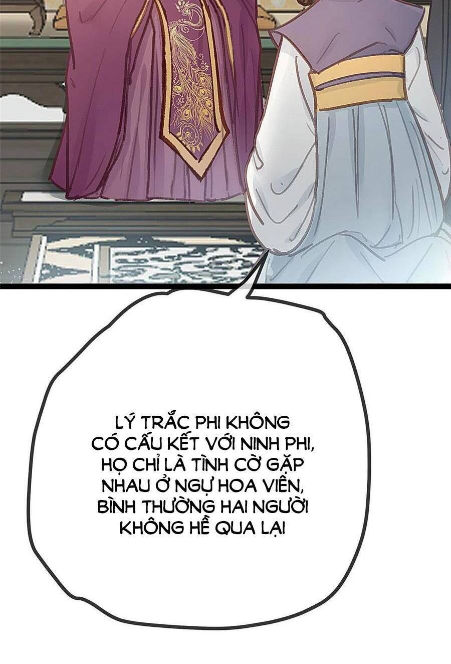 QÚY PHI MUỐN TRỞ THÀNH CON CÁ MẶN MÒI: Chapter 41